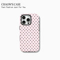 Fashion exquisite bow polka dot Phone Case for iPhone 17 16 15 14 13 12 11 Pro Max Air Plus Luxury Double-layer Back Cover