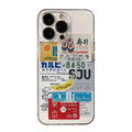 Retro Collage Japanese Style Pattern Phone Case For iPhone 17 16 15 14 13 12 11ProMax XR XSMAX 78PLUS MINI INS Transparent Cover