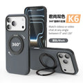 360° Rotating Bracket For Magsafe Magnetic Case For iPhone 17 Air 16 15 14 Plus 13 12 11 Pro Max Particle Anti-slip Frame Cover