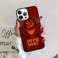 Russia Soviet Emblem Flag Coque Shell For iPhone 17 Air 15 16 14 13 12 Pro Max 11 Pro Max Plus Phone Case Cover