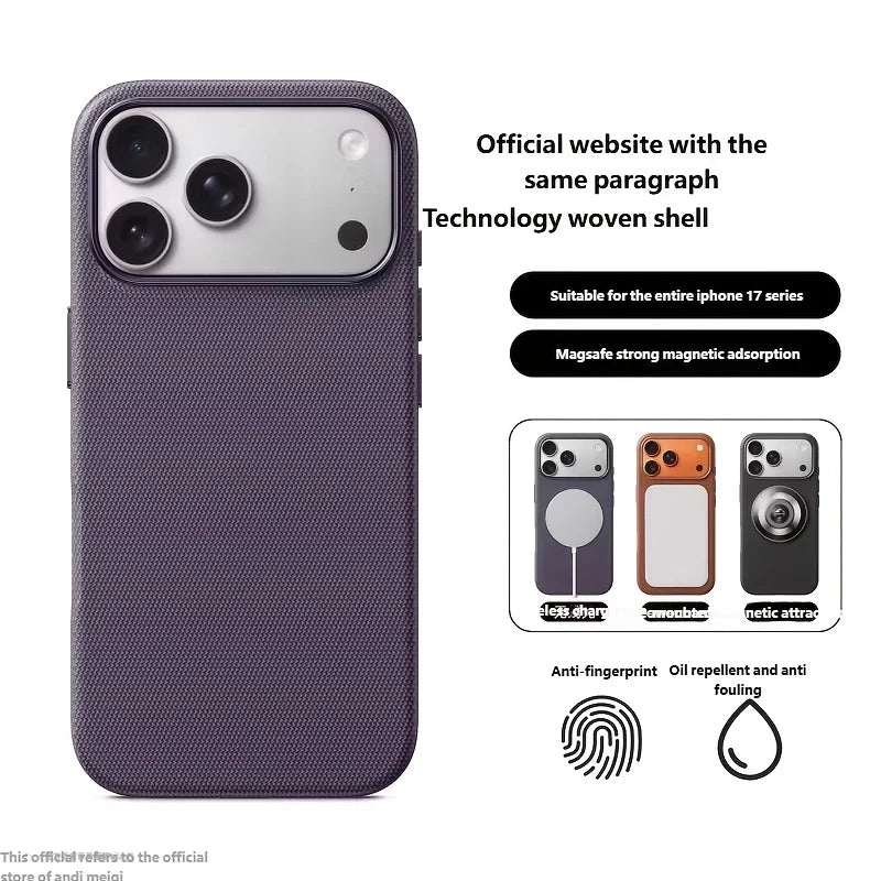 New technology fabric magnetic phone case is suitable forIPhone 17 16 15 14 13 12 Pro Max Woven Magnetic Protective Case，High-en