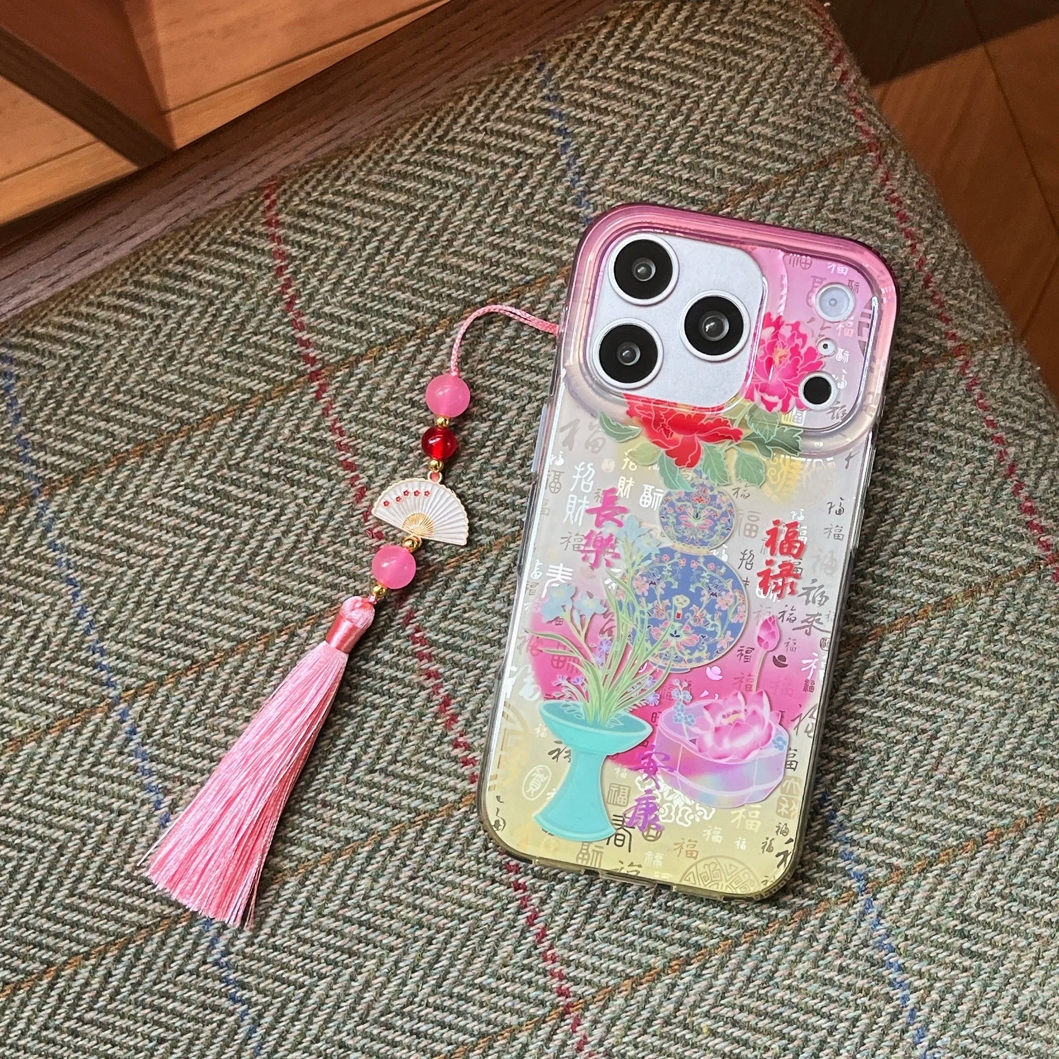 Traditional Chinese Gradient Peony & Lantern Pink Fan Tassel Phone Case for iPhone 17 16 15 14 11 12 13 Pro Max Plus Back Cover