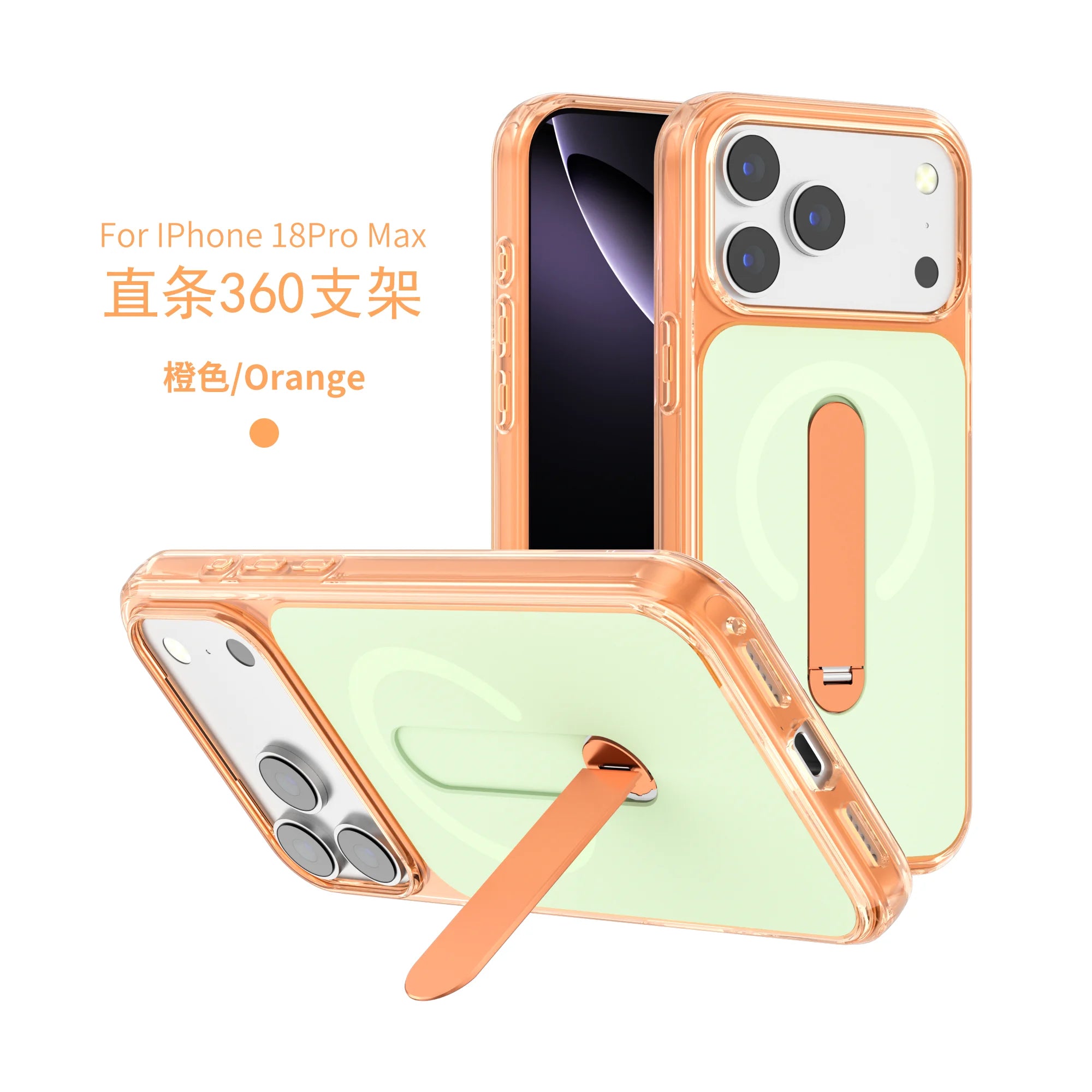 360 Hidden Metal Stand Magnetic Case for IPhone 17 Air 18 16 15 Pro Max 16 Plus 17Pro Magsafe Mag Safe Phone Cover