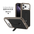 360 Hidden Metal Stand Magnetic Case for IPhone 17 Air 18 16 15 Pro Max 16 Plus 17Pro Magsafe Mag Safe Phone Cover