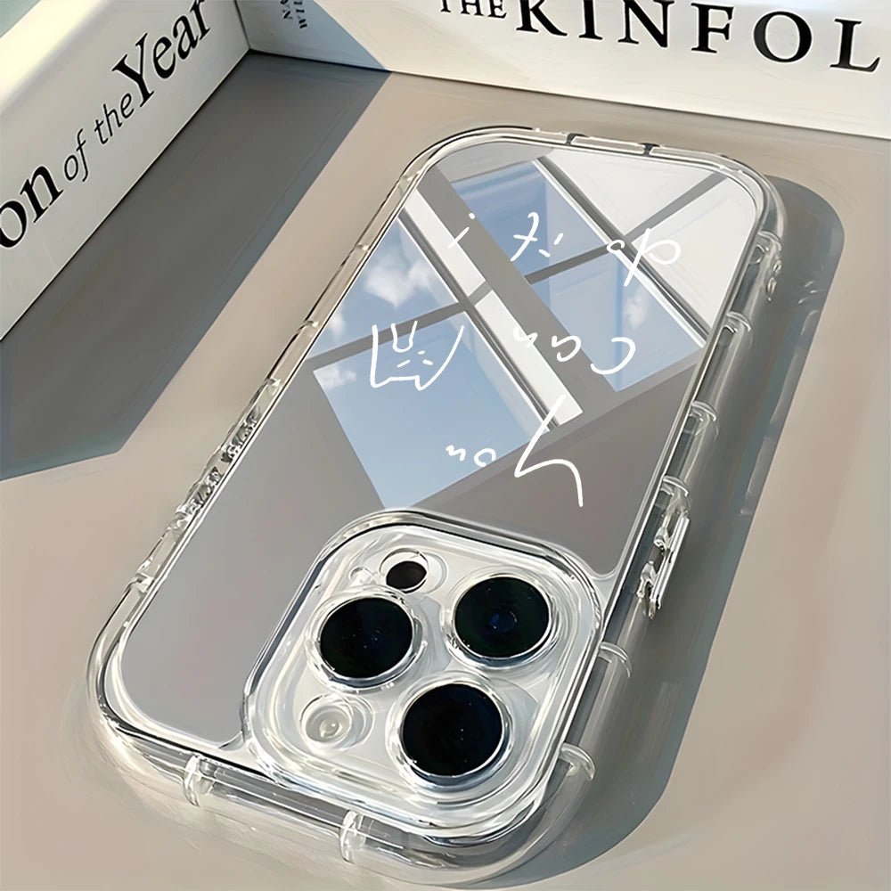 Simple Cat Inspirational Quote Back Mirror Phone Case For iPhone 17 16 15 14 13 12 11 Pro Max X XR XS  Plus Air Shockproof Cover