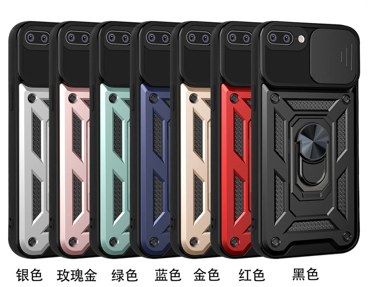Anti-Scratch Military Grade Armor Case For iphone 7 8 6 6s Plus SE 2020 Phone Magnetic Ring Camera Lens Holder Cover