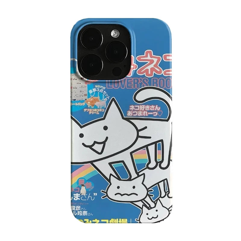 Blue Dreamy Creative Japanese Kitten Cartoon Phone Case For IPhone 17 16 15 14 13 12 11 Pro XR X Max 8 7 Plus Kawaii Trend Cover
