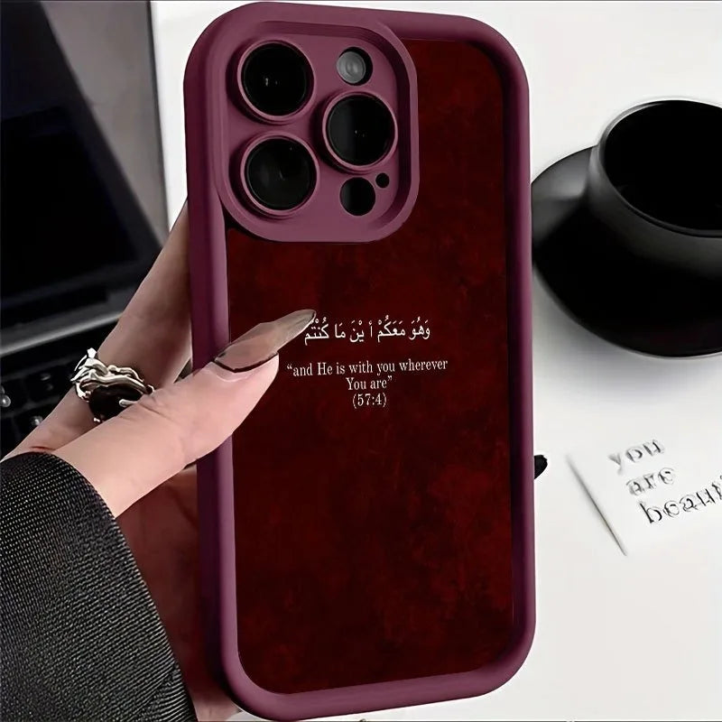 Red Textured Background with Arabic And English Quran Verse Print Phone Case for iPhone 17 16 15 14 13 12 11 Pro Max Plus Cover