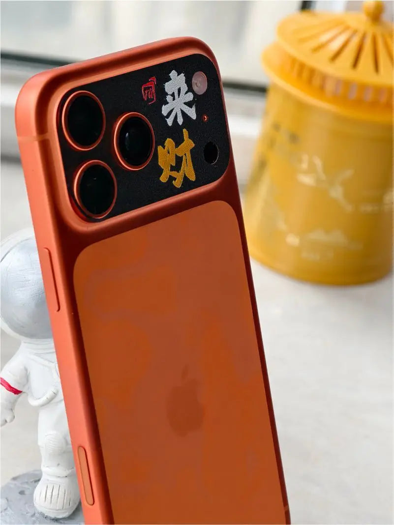 3Pcs Matte soft film lens Protector For iPhone 17 Pro Max  Scratch-resistant stylish Protective film For iPhone 17 Pro