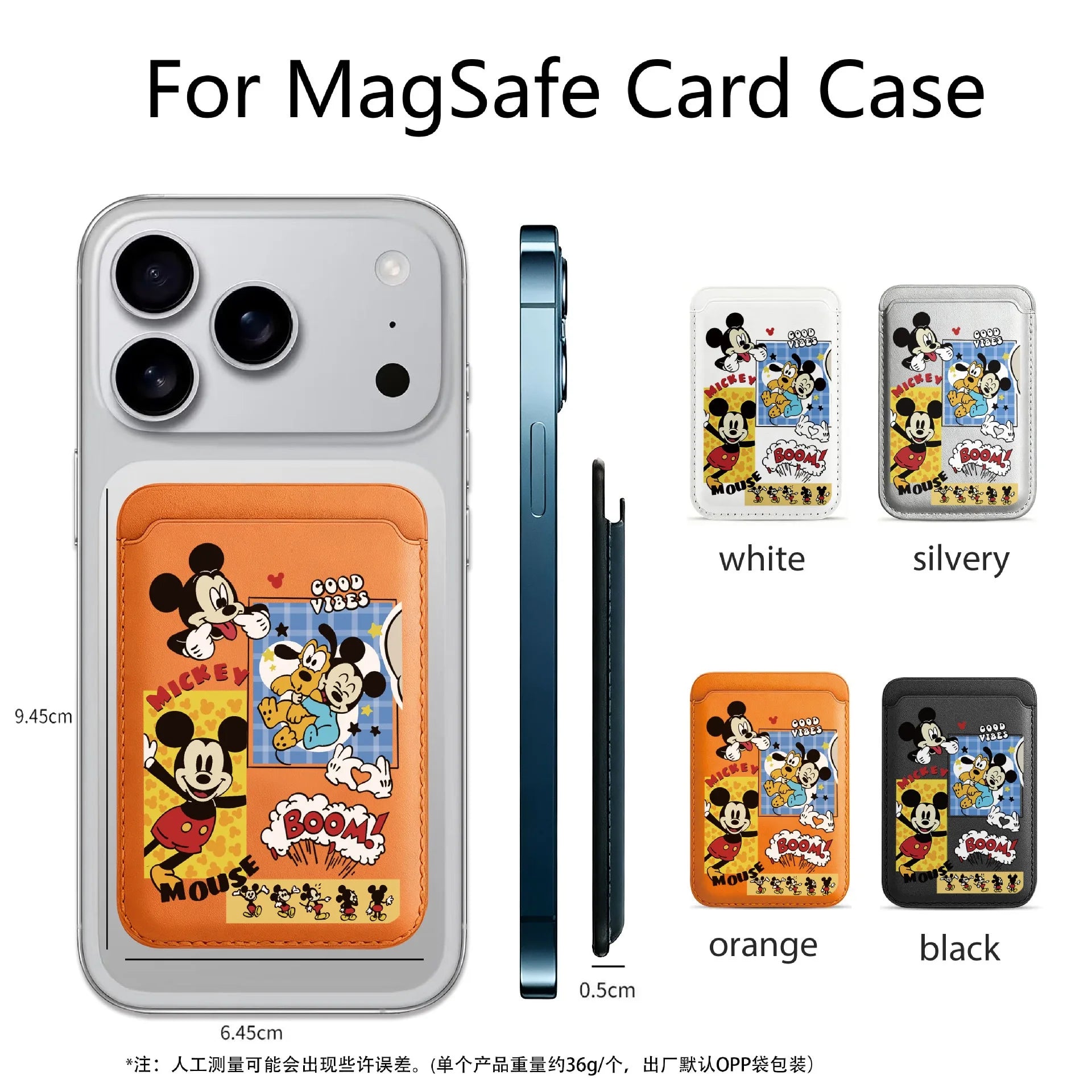 Disney Fashion PU Magnetic Card Holder for iphone 17 16 15 14 13 12 Pro Max Phone Case Magnetic Card Slot Wallet Phone Case