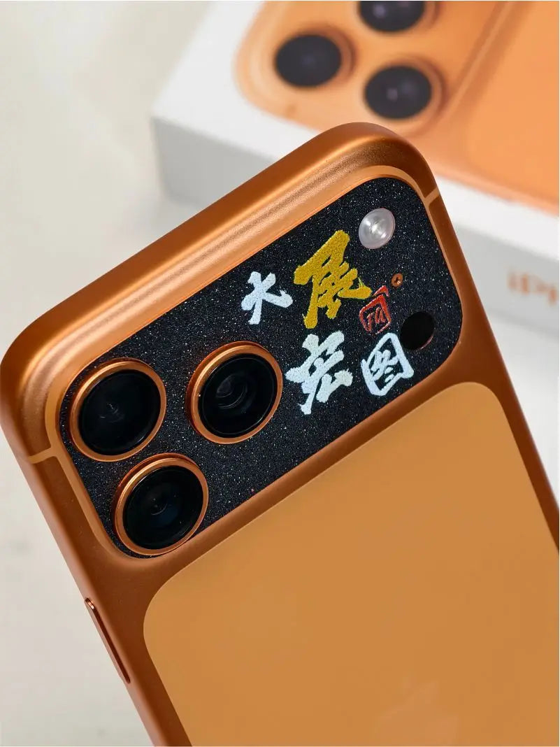3Pcs Matte soft film lens Protector For iPhone 17 Pro Max  Scratch-resistant stylish Protective film For iPhone 17 Pro