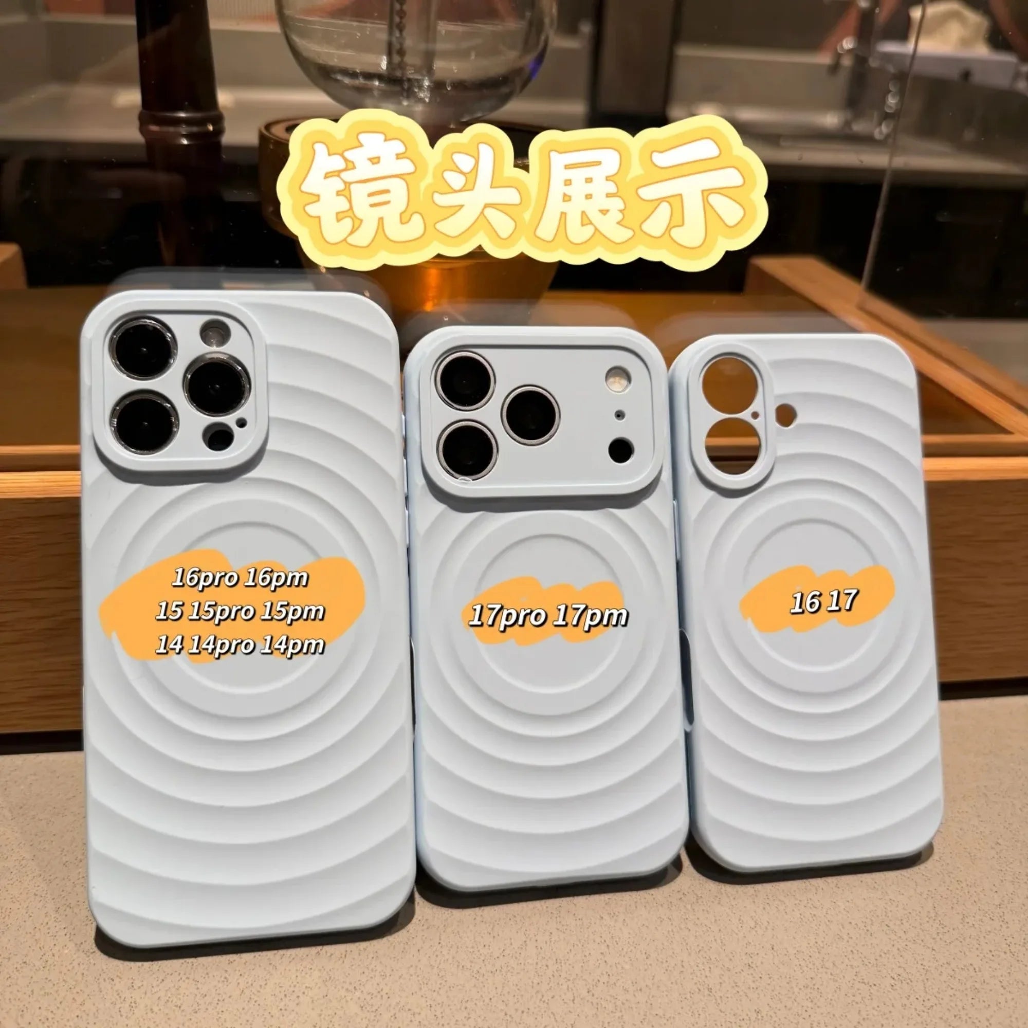 AI Button Liquid Silicone Water Ripple Pattern Candy Phone Case For iPhone 17 16 15 14 Pro Max For Magsafe Magnetic Charge Cover