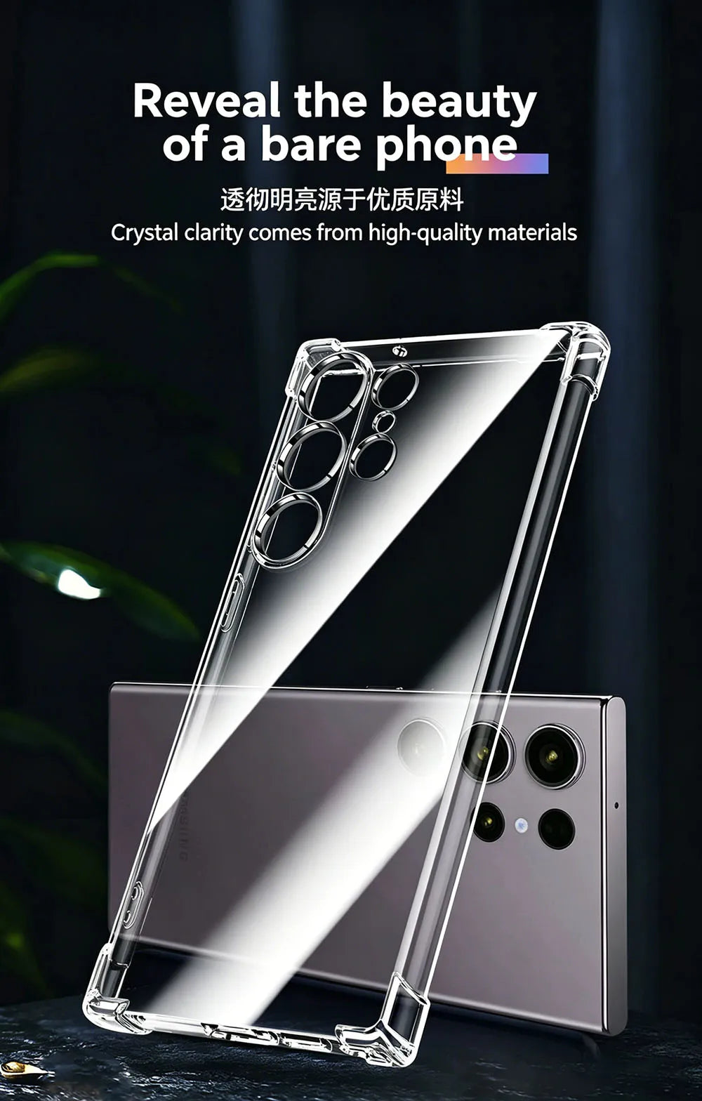 Anti-Drop Airbag Case For Samsung Galaxy S26 S25 Edge S24 S23 S21 FE S22 Ultra Plus Shockproof Clear Silicone Soft Thin Shell