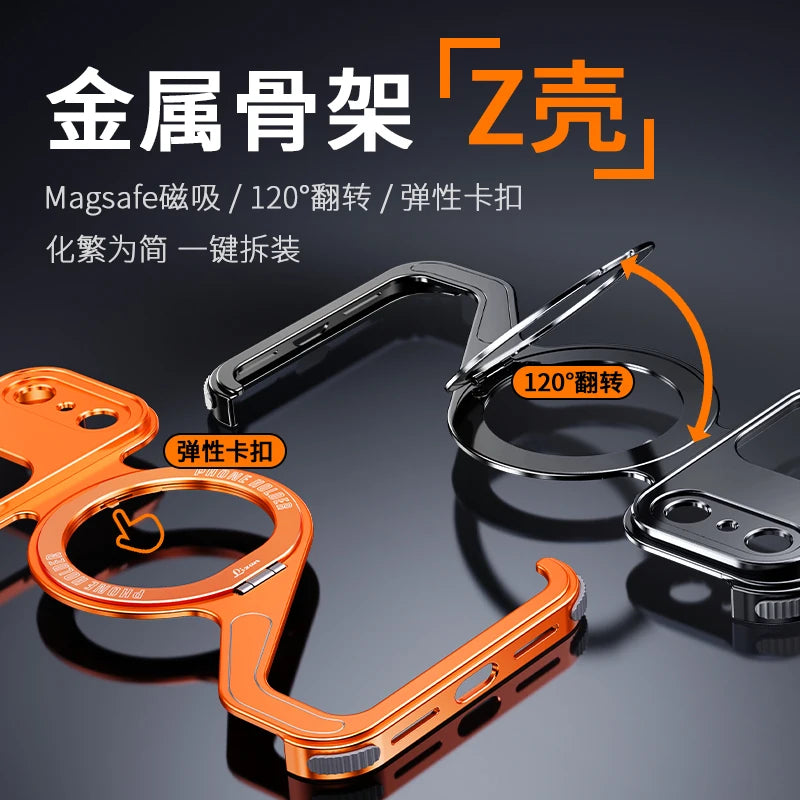 Z-Shaped Metal Frame Magsafe Phone Case For iPhone 17 16 15 14 13 Pro Max Aluminum Frameless Magnetic Bracket Shockproof Cover
