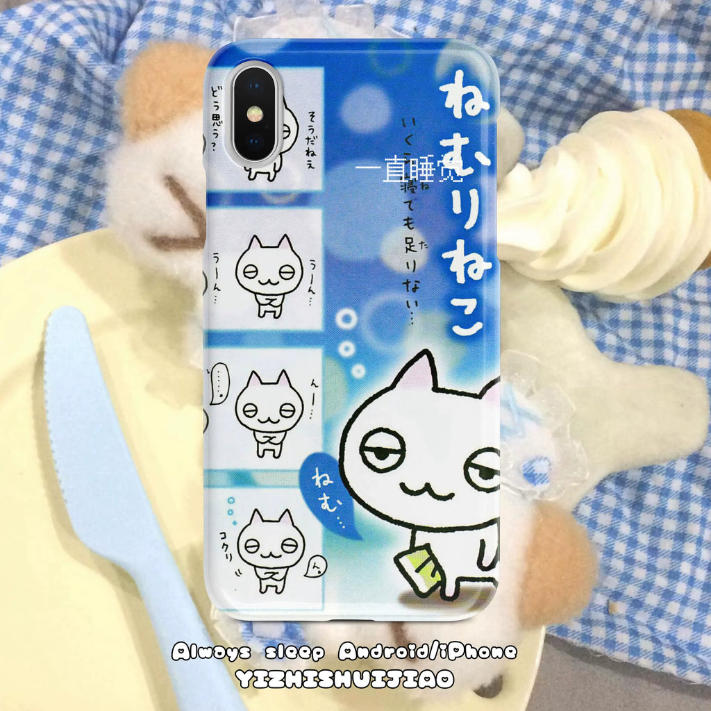 Blue Dreamy Creative Japanese Kitten Cartoon Phone Case For IPhone 17 16 15 14 13 12 11 Pro XR X Max 8 7 Plus Kawaii Trend Cover