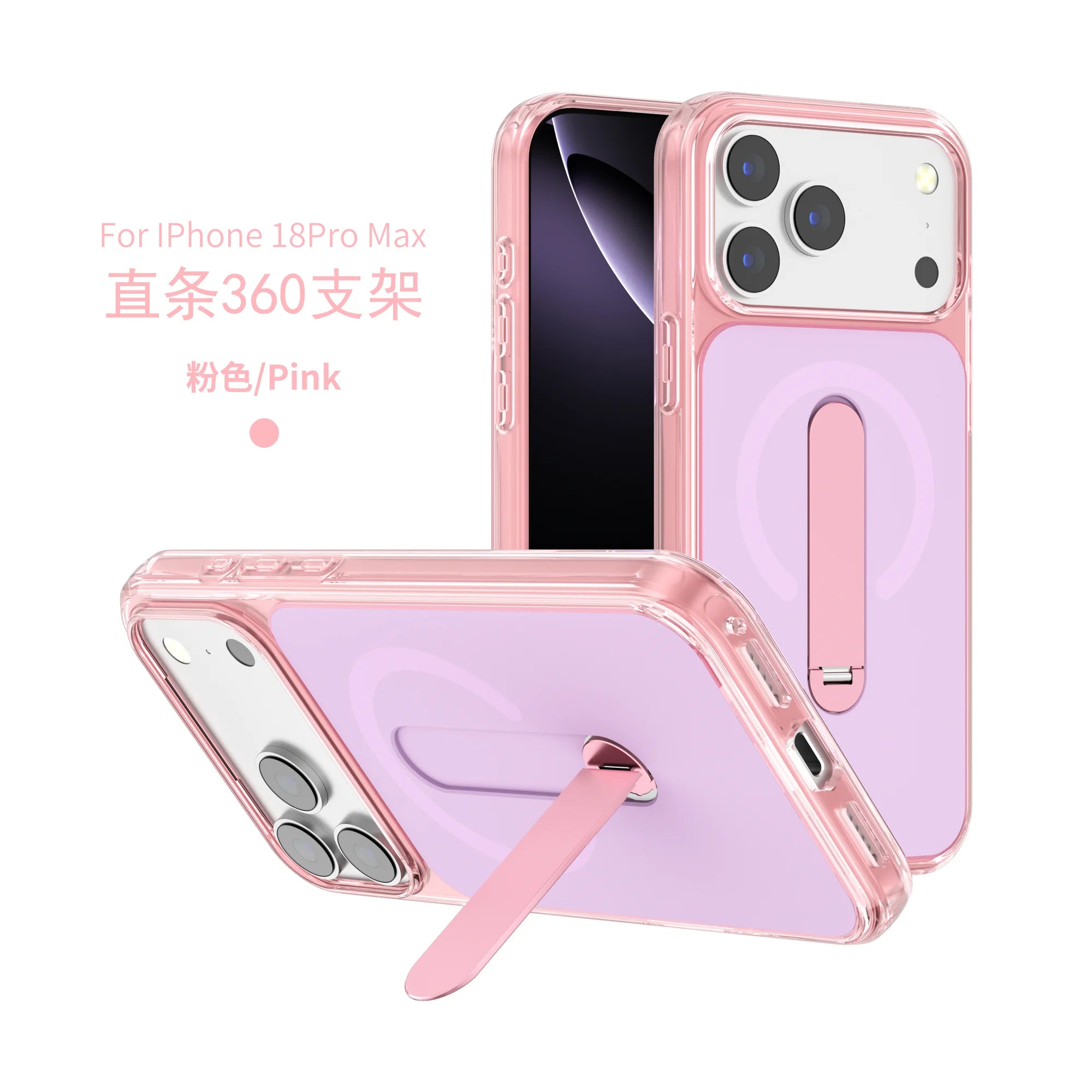 360 Hidden Metal Stand Magnetic Case for IPhone 17 Air 18 16 15 Pro Max 16 Plus 17Pro Magsafe Mag Safe Phone Cover
