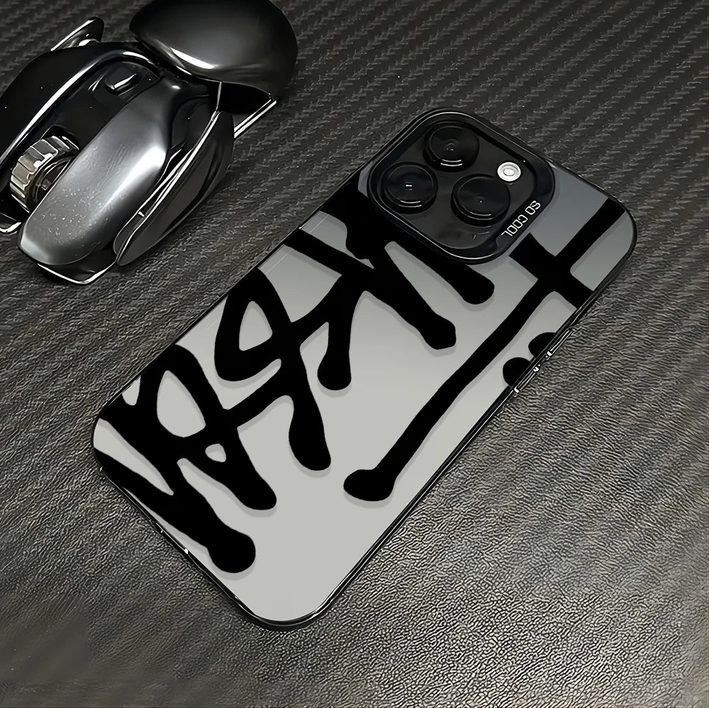 Creative And Stylish Phone Case For iPhone 17 16e 16 15 14 13 12 11 Pro Max X XR XSMAX 8 7 Air Plus Anti Fall Matte Back Cover