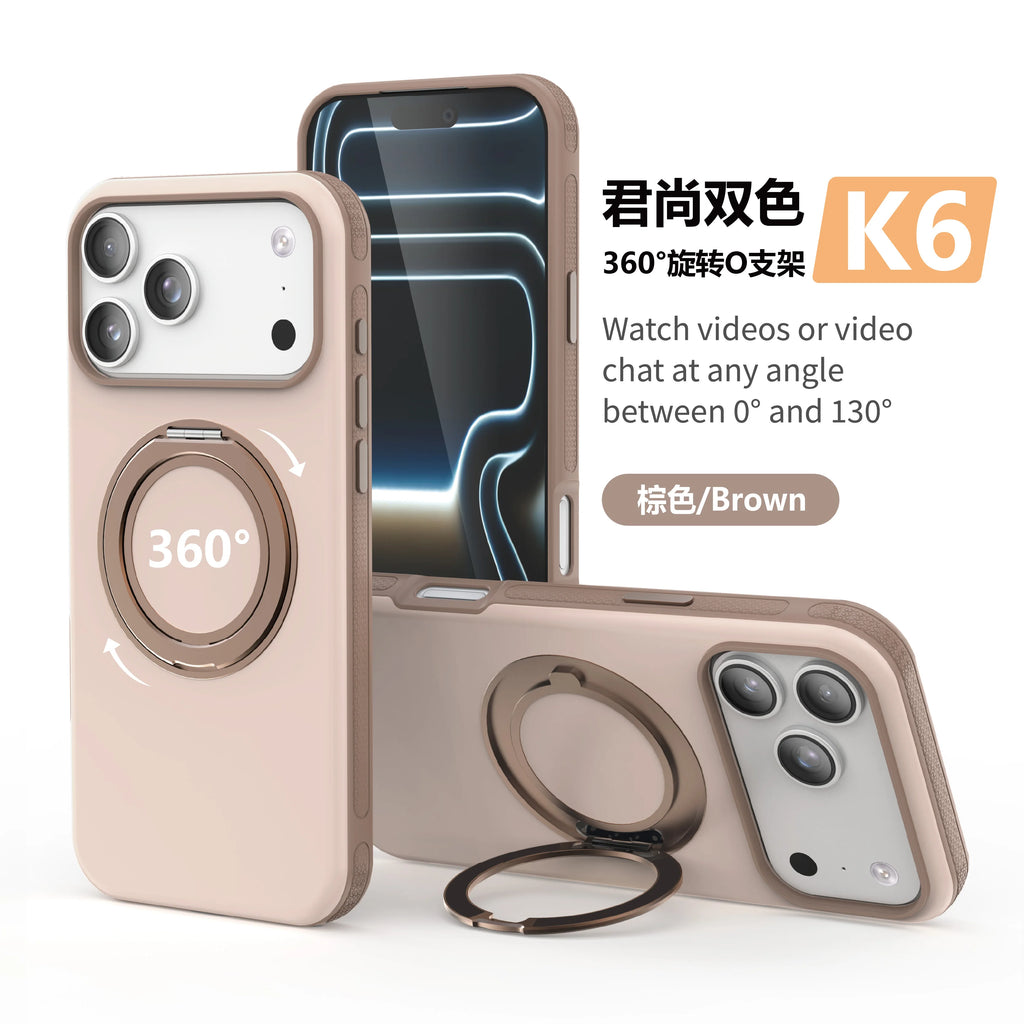 360° Rotating Bracket For Magsafe Magnetic Case For iPhone 17 Air 16 15 14 Plus 13 12 11 Pro Max Particle Anti-slip Frame Cover
