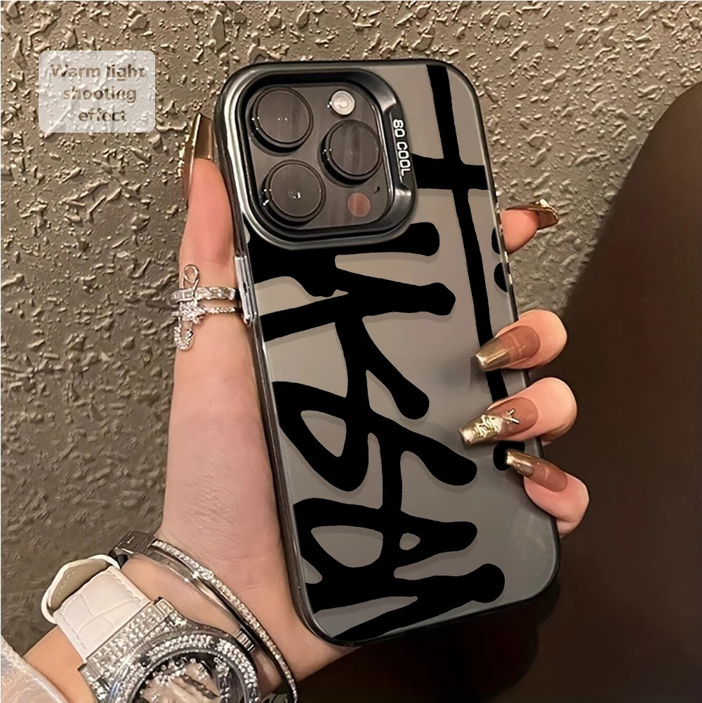 Creative And Stylish Phone Case For iPhone 17 16e 16 15 14 13 12 11 Pro Max X XR XSMAX 8 7 Air Plus Anti Fall Matte Back Cover