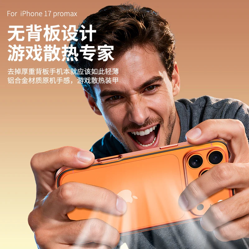Orange Metal Silicone Bumper Case For iPhone 17 Pro Max Air 16E 16 E 15 Plus 14 13 12 17Pro iPhone17 17Promax Phone Accessories