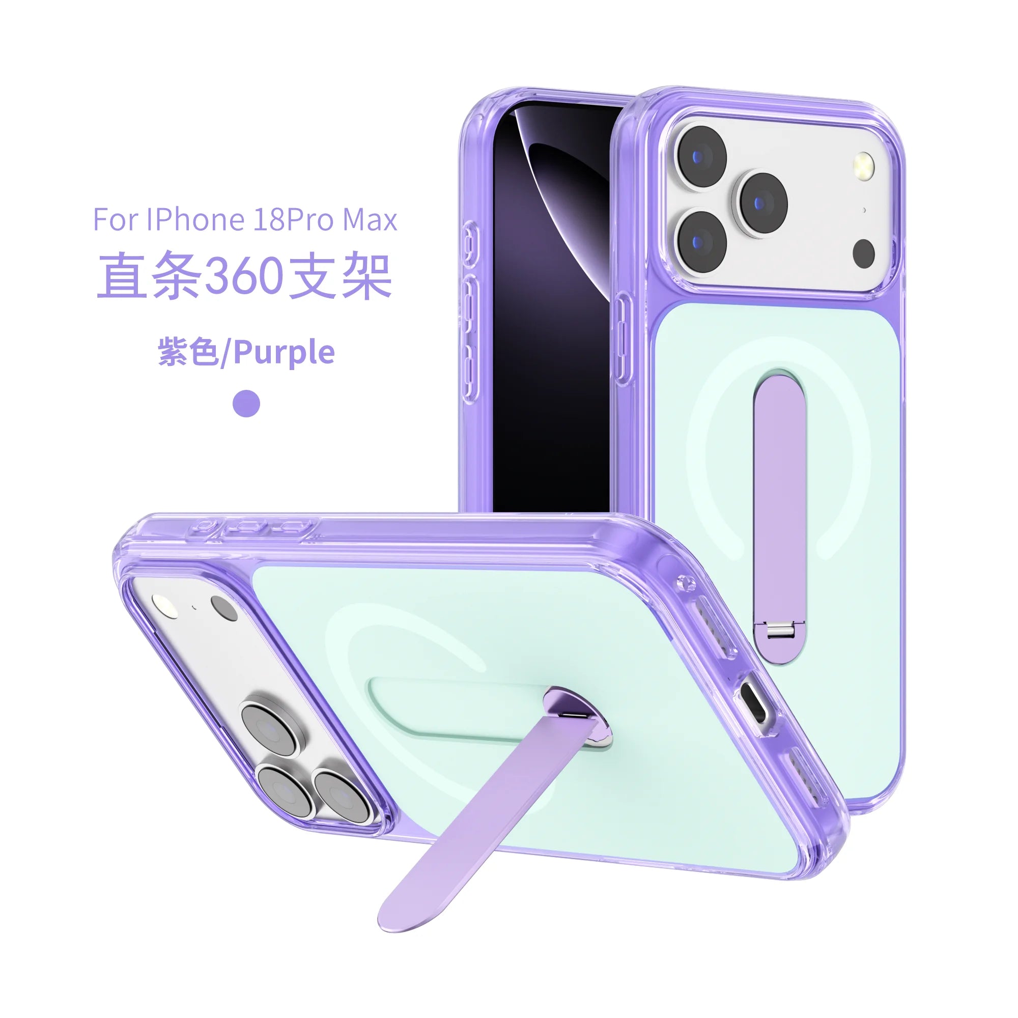360 Hidden Metal Stand Magnetic Case for IPhone 17 Air 18 16 15 Pro Max 16 Plus 17Pro Magsafe Mag Safe Phone Cover
