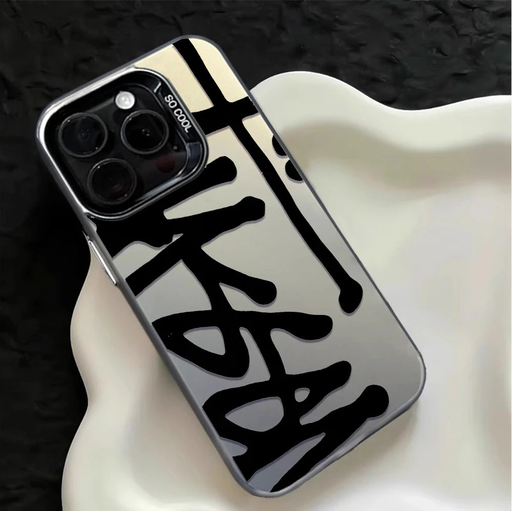 Creative And Stylish Phone Case For iPhone 17 16e 16 15 14 13 12 11 Pro Max X XR XSMAX 8 7 Air Plus Anti Fall Matte Back Cover