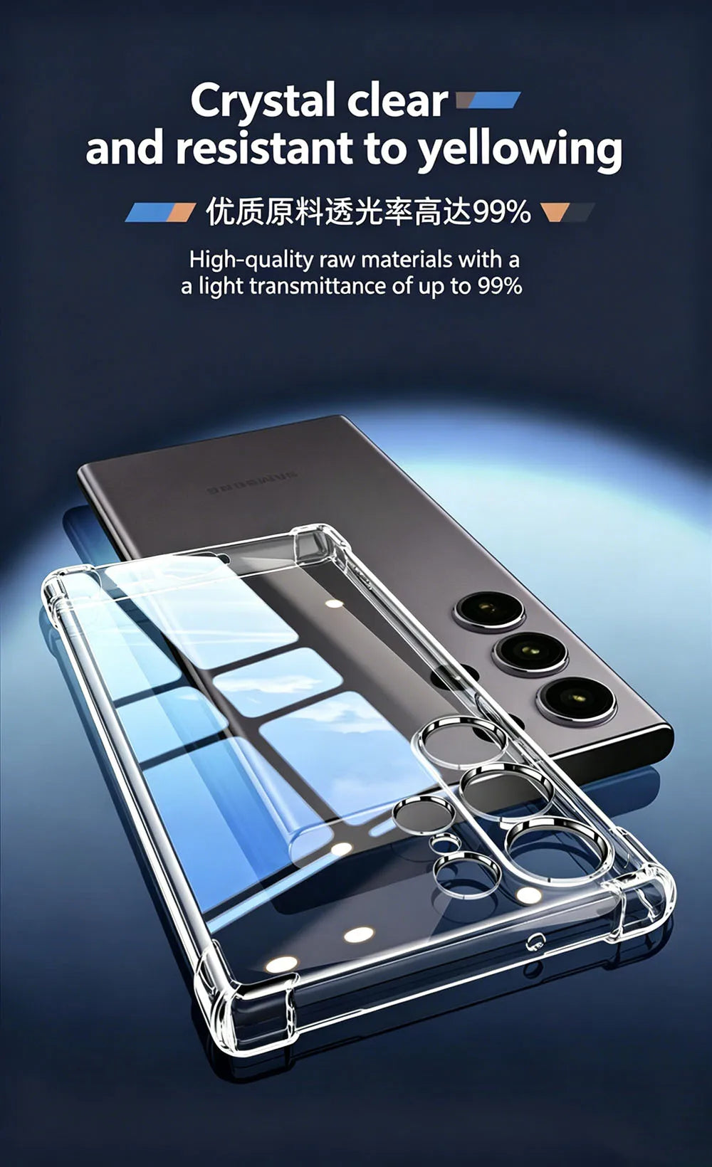 Anti-Drop Airbag Shockproof Case For Samsung Galaxy S26 S25 Edge S24 S23 S21 FE S22 Ultra Plus Clear Silicone Soft Thin Shell