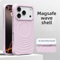 Water Ripple Silicone For Magsafe Wireless Charge Magnetic Phone Case For iPhone Air 17 16 15 14  Pro Max Soft Shockproof Cover
