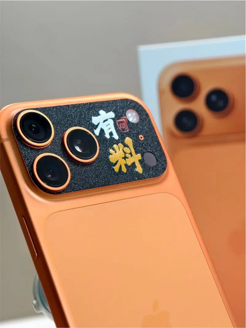 3Pcs Matte soft film lens Protector For iPhone 17 Pro Max  Scratch-resistant stylish Protective film For iPhone 17 Pro