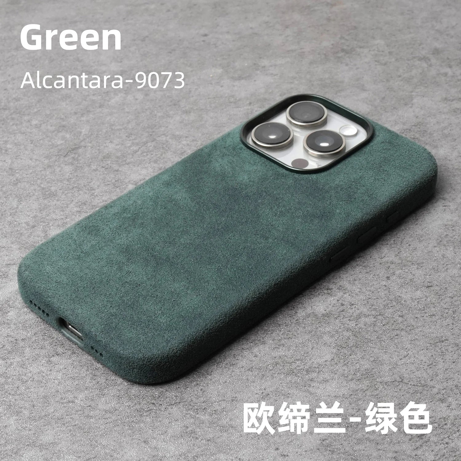 Magnetic for ALCANTARA Case for iPhone 17 16 Pro Max 15 14 Luxury Suede Leather Supercar Phone Cases Camera Button Cover
