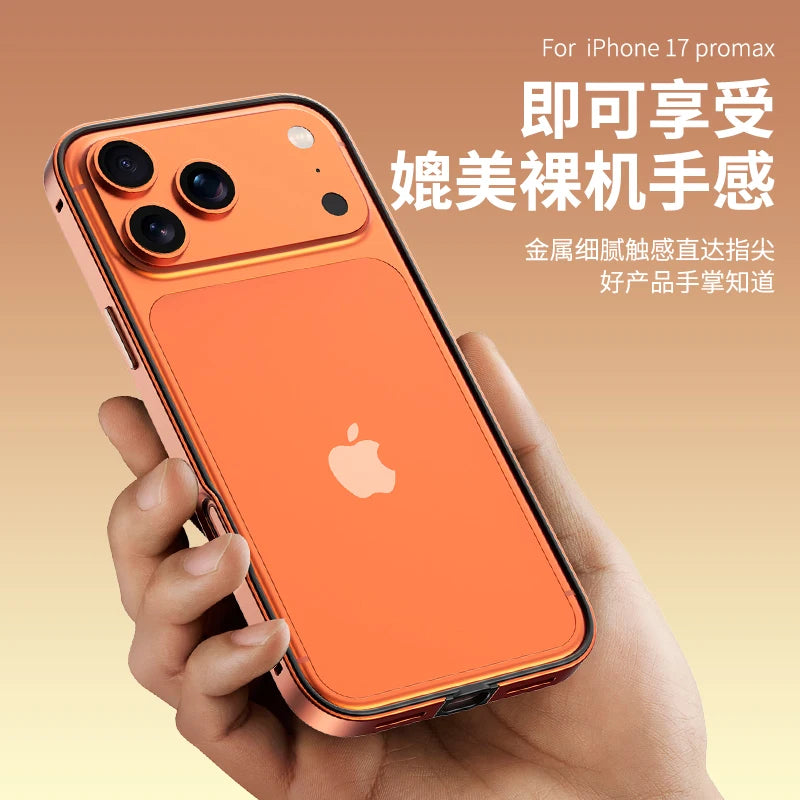 Orange Metal Silicone Bumper Case For iPhone 17 Pro Max Air 16E 16 E 15 Plus 14 13 12 17Pro iPhone17 17Promax Phone Accessories
