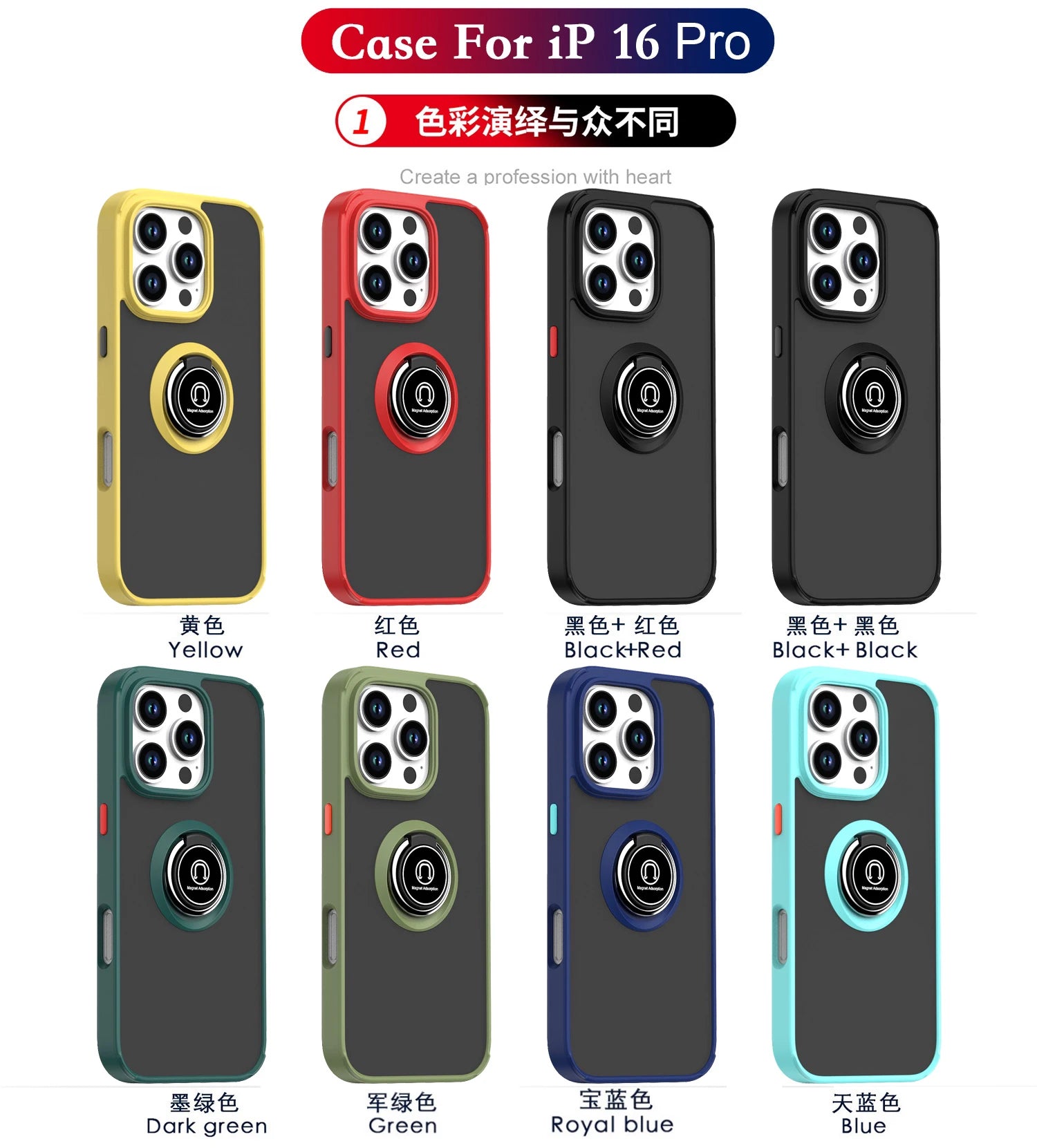 Shockproof Magnetic Car Phone Case For iPhone 16 Pro Max 15 14 13 12 Mini 11 X XS XR 7 8 Plus Shockproof Matte Clear Cover