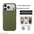 New technology fabric magnetic phone case is suitable forIPhone 17 16 15 14 13 12 Pro Max Woven Magnetic Protective Case，High-en