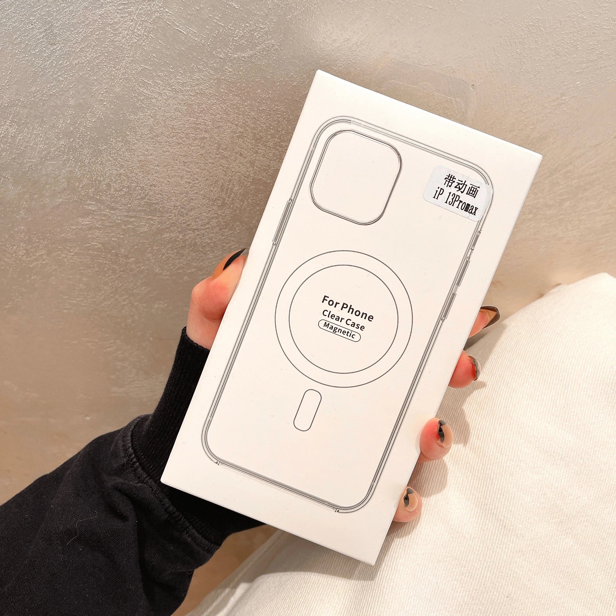 New Anti Drop For iPhone 16 15 14 13 12 11 Pro Max PC Material Non yellowing Magnetic Charging Anti slip UltrathinProtectiveCase