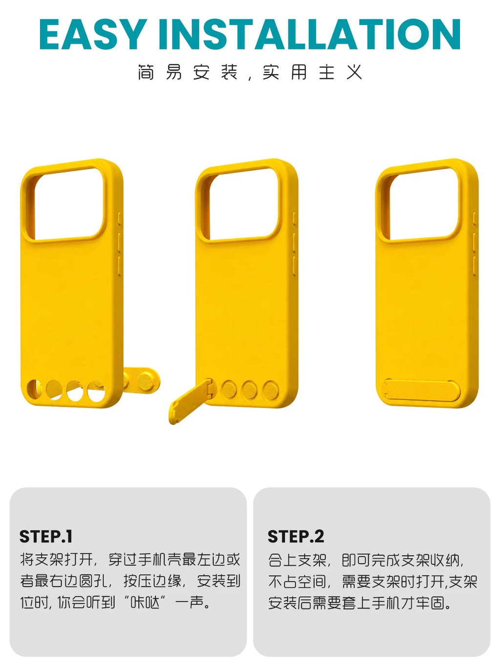Luxury Round Dot Liquid Silicone Phone Case for IPhone 17 Pro Max 16 15 14 13 Shockproof One Character Bracket Cover