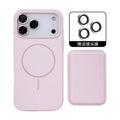 Magnetic Liquid Silicone Case for iPhone 17 Pro Max Air 16 15 14 13 12 With for Magsafe Card Bag Wallet Camera Lens Film Cover