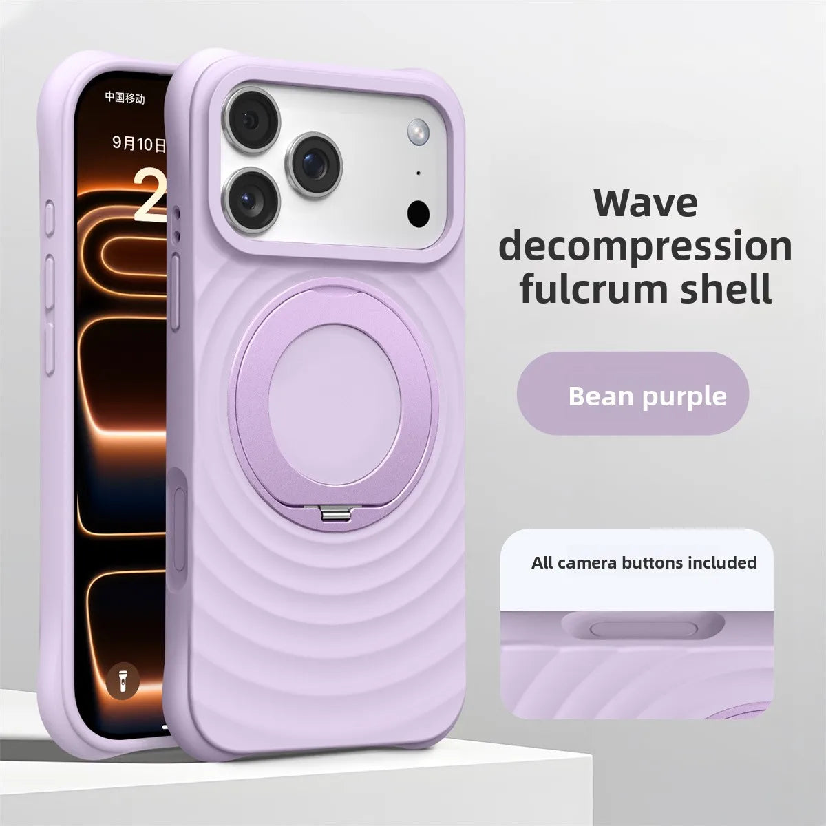 For Magsafe Magnetic Phone Case for iPhone Air 16 15 17 Pro Max with Rotating Holder Ring Soft Silicone Ripple Protection Cover