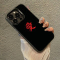 G-Gaara-s Phone Case For IPhone 17 16 15 14 13 12 Mini 11 8 7 Pro Max Plus Colorful Phone Case
