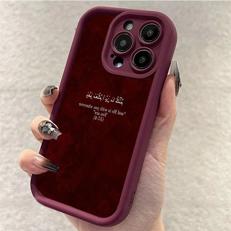 Red Textured Background with Arabic And English Quran Verse Print Phone Case for iPhone 17 16 15 14 13 12 11 Pro Max Plus Cover