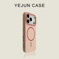 Ultrathin Simple Phone Case for iPhone 17Air 16 15 14 Plus 13 12 11 Pro Max Matte Lens Wireless Charging Soft Cover