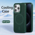 Cooling Heat Dissipation Magnetic Phone Case For iPhone 17 16 15 14 13 12 11 Pro Max Plus Breathable Hard Back Cover For Magsafe