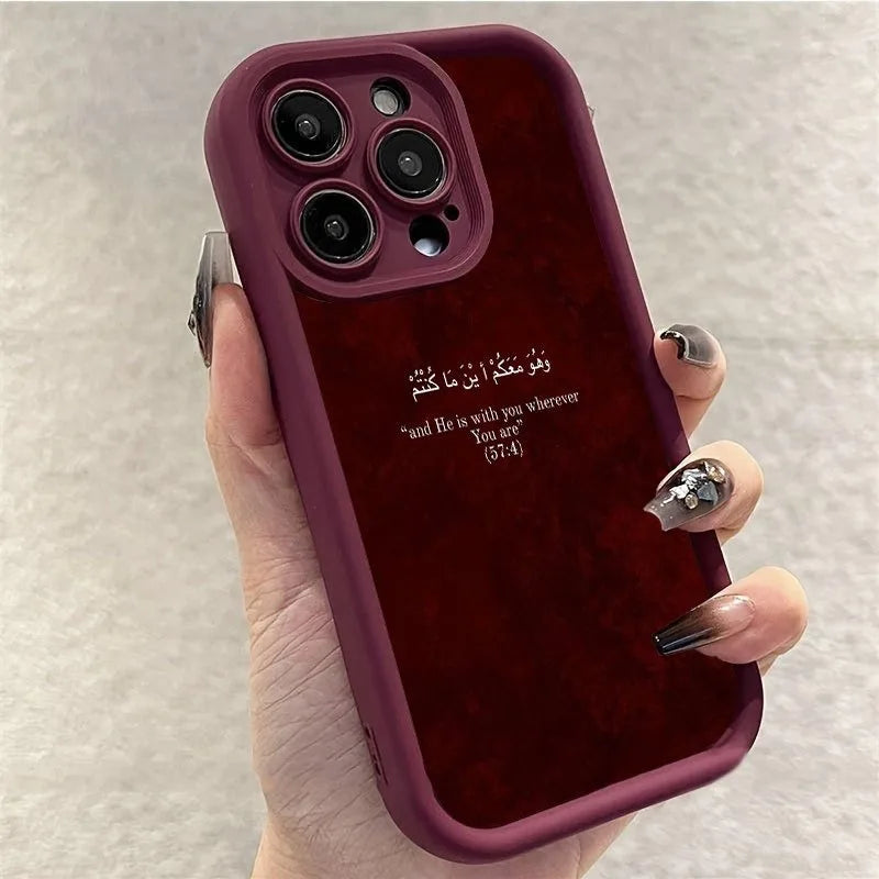 Red Textured Background with Arabic And English Quran Verse Print Phone Case for iPhone 17 16 15 14 13 12 11 Pro Max Plus Cover