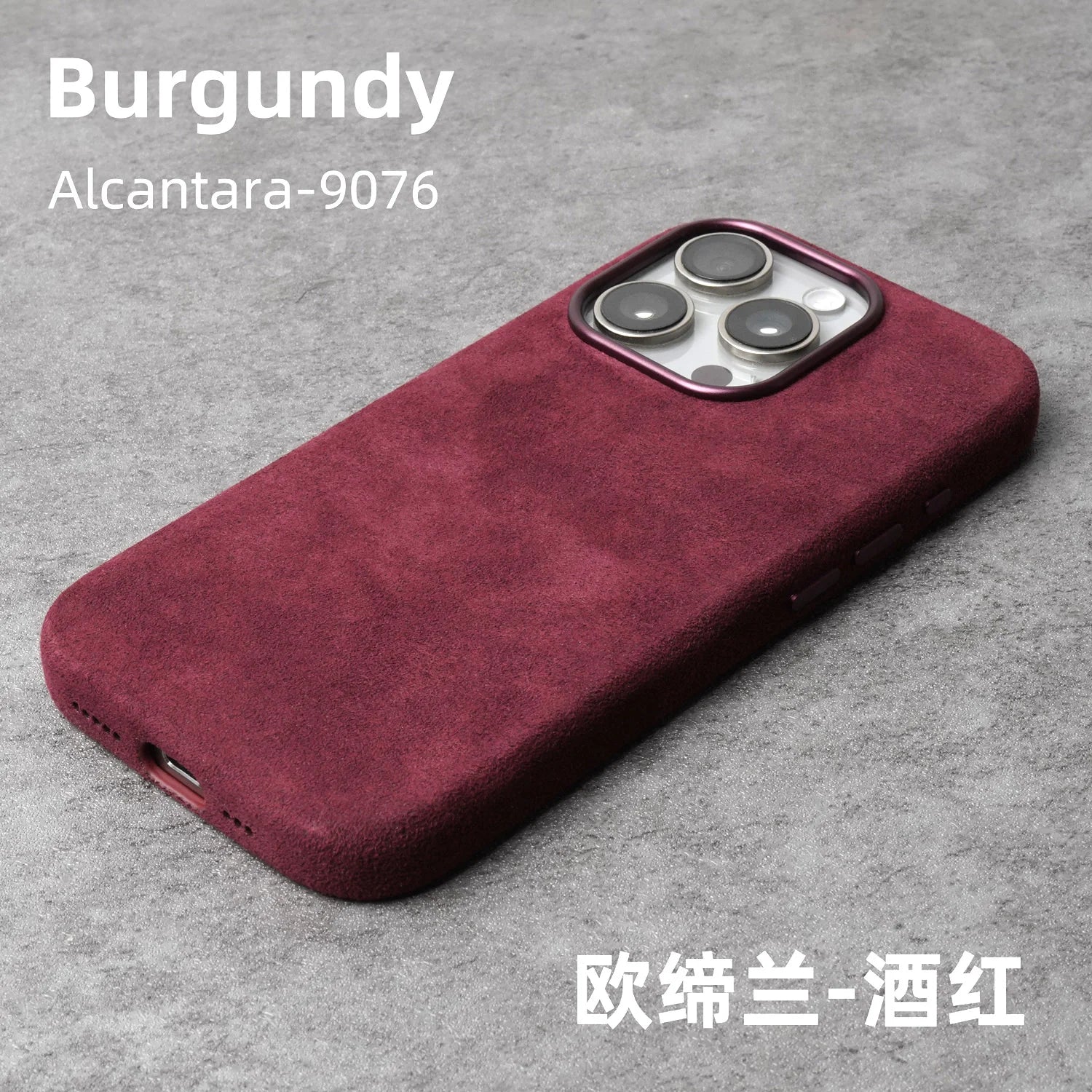 Italian for ALCANTARA Case for iPhone 17 Pro Pro Max Compatible MagSafe Luxury Suede Leather Supercar Suede Phone Cases Cover