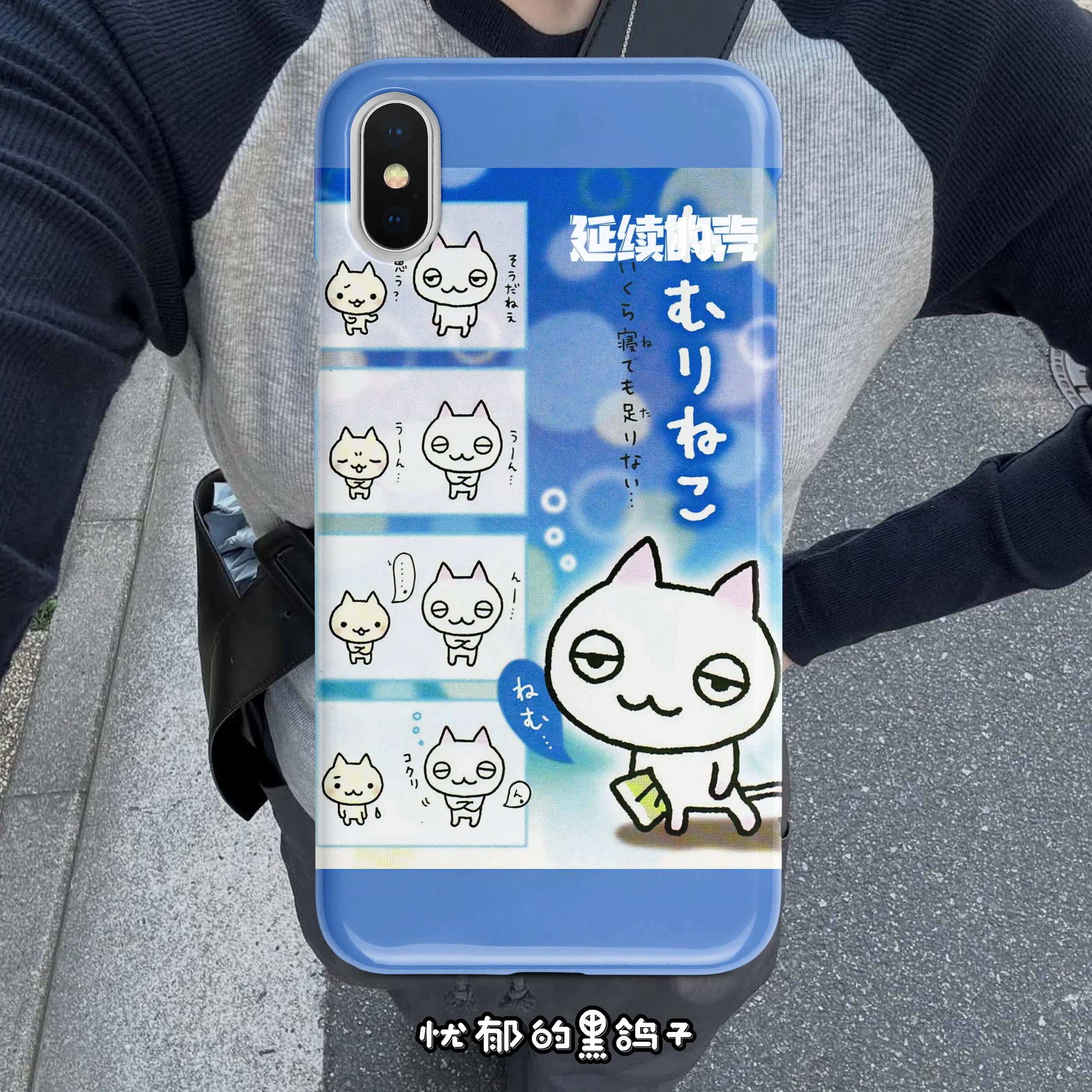 Blue Dreamy Creative Japanese Kitten Cartoon Phone Case For IPhone 17 16 15 14 13 12 11 Pro XR X Max 8 7 Plus Kawaii Trend Cover