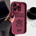 Morocco Flag Passport Lion Soft Silicone Case For iPhone 17 11 15 16 13 Pro Max 14 Plus 12 Pro 16E 17AIR Shockproof Phone Cover